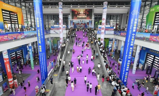 △2025年9月20日,第22届中国—东盟博览会迎来公众开放日。