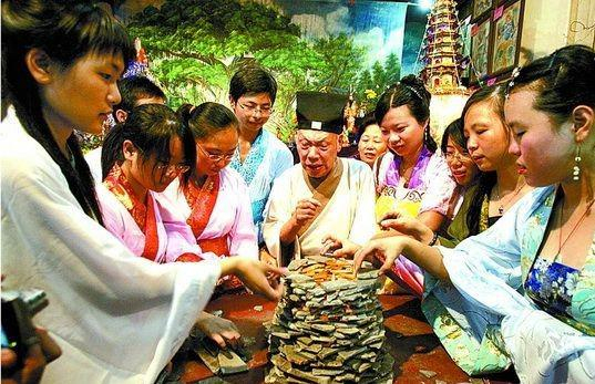 叠瓦片塔
