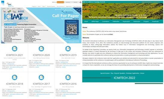  印尼建国大学ICIMTech官网（左）与部分论文作者投稿的网站（右）