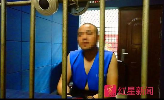 ▲被关进看守所的江某某 &nbsp;图片来源：红星新闻