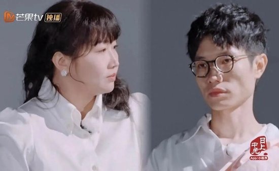 《再见爱人4》嘉宾李行亮和麦琳。图源：芒果TV