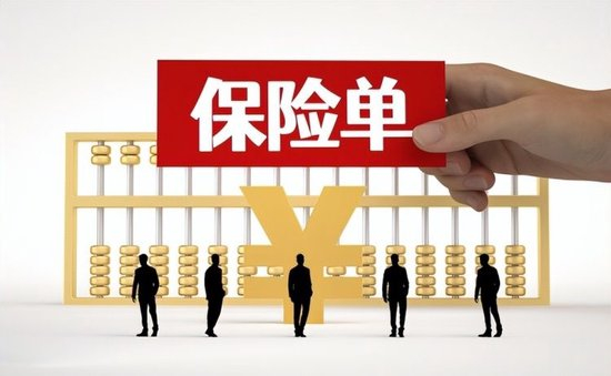 （图/东方IC）