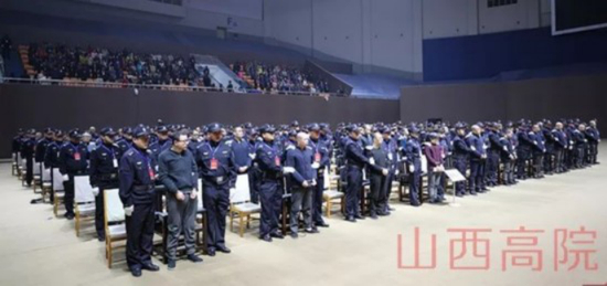 陈鸿志涉黑一案70余名涉案人员在长治中院受审。（图：山西高院网站）