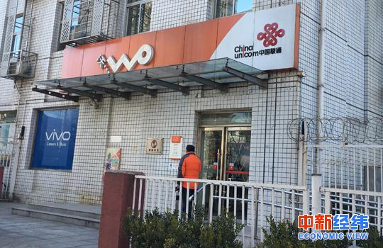 资料图 中新经纬 摄