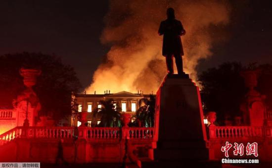 　　据博物馆官方网站介绍，馆内珍藏了许多非常珍贵的巴西以及其他一些国家的历史文物，其中有很大一部分藏品来自于巴西皇室成员。