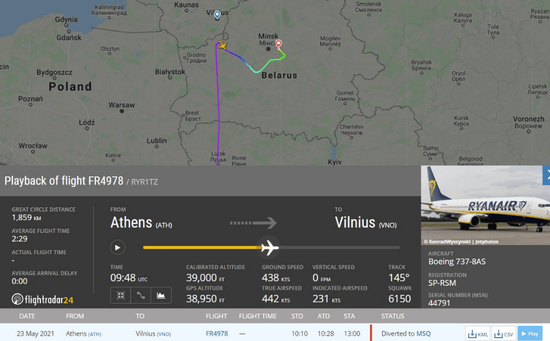  ·民航信息网站Flightradar24记录的航班飞行轨迹。