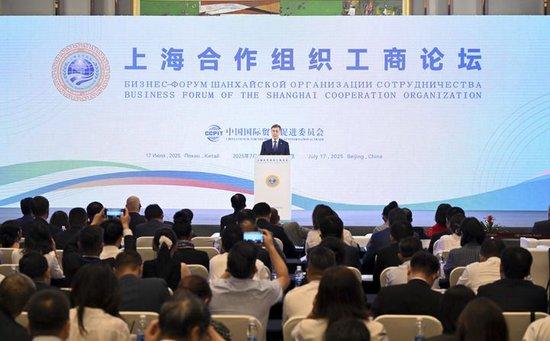 2025年7月17日,上海合作组织工商论坛在北京开幕。这是上合组织秘书长叶尔梅克巴耶夫在开幕式上致辞。新华社记者 金良快 摄