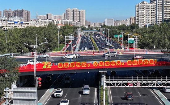  △乌鲁木齐街景