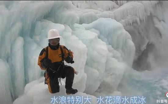 搜救现场视频截图