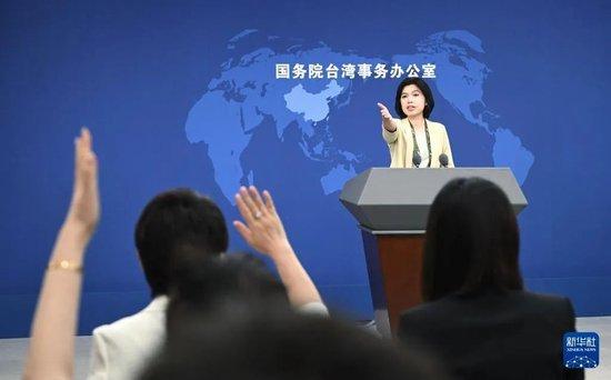  6月26日，国台办发言人朱凤莲邀请记者提问