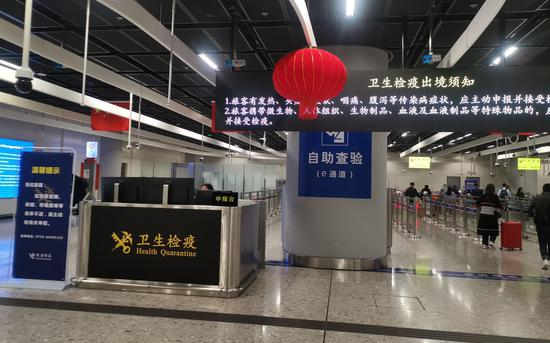  1月21日，中国海关卫生防疫部门出境提示。新京报记者&nbsp;李玉坤&nbsp;摄