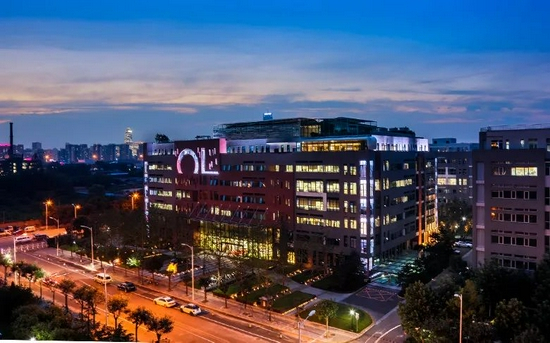 东方园林公司大楼。图片来源：东方园林企业网站。