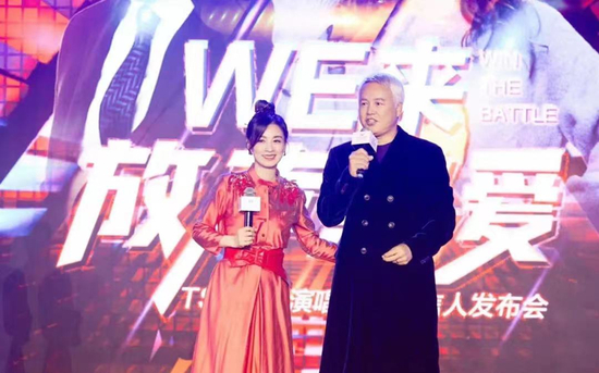 张庭与林瑞阳（图 | @TST庭秘密）