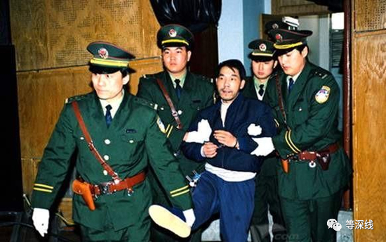  1999年，被抓捕归案时的法子英 &nbsp;图片来自网络