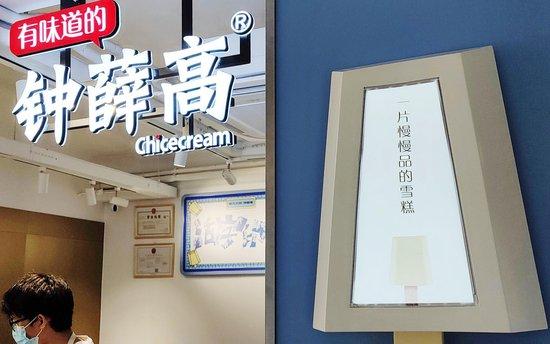 　资料配图 图据视觉中国