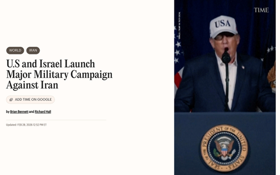 　△《时代》周刊报道，特朗普对该媒体表示，毫无疑问，这次的军事打击是一场政权更迭战争