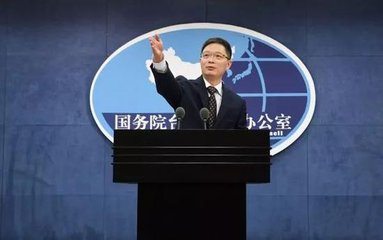  ▲资料图片：国台办发言人安峰山（新华社）