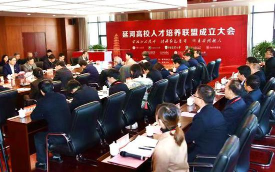 延安大学宣传部 图