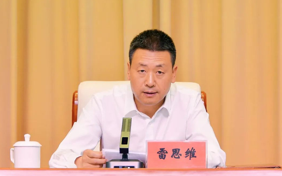 雷思维（资料图）