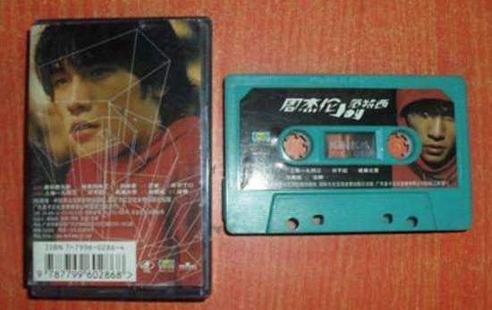 @我的她在夢裡：当年第一次听到这首歌之后，就爱了你十多年。