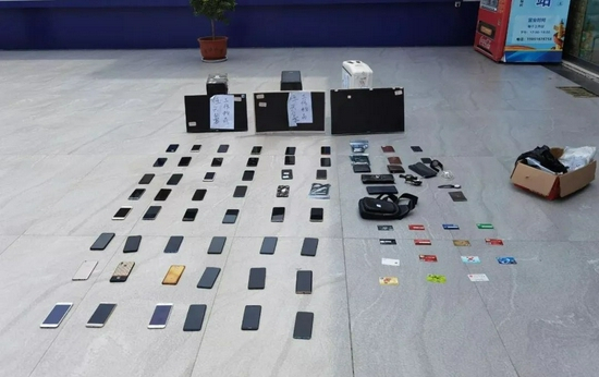 警方查获的涉案物品