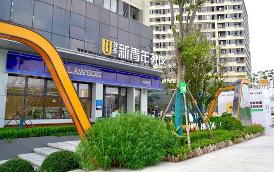 这是位于湖北武汉东湖高新区的联投新青年社区保障性租赁住房项目（2023年6月30日摄）。新华社记者 王自宸 摄