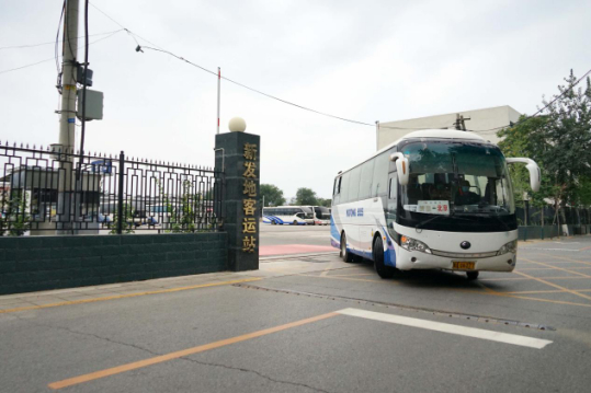  健康时报记者 牛宏超/摄