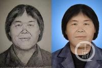 人贩子“梅姨”在湖南郴州落网?官方:消息不实