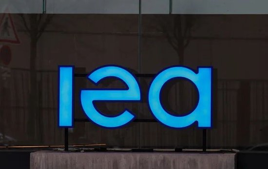 ▲这是3月13日在法国巴黎拍摄的国际能源署标识。新华社记者邬惠我摄