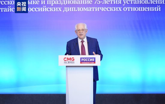  △《俄罗斯报》社长涅戈伊察