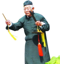 渔鼓道情（2张）