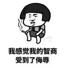 有的高出好几倍