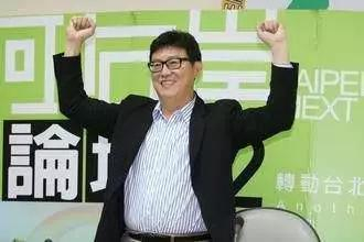 姚文智