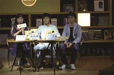 制作“催泪漫画”的朱彦团队 供图/朱彦