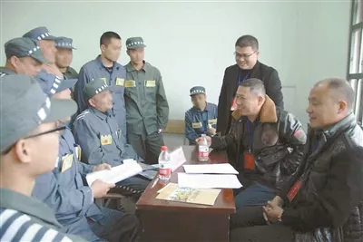 林国华和服刑人员