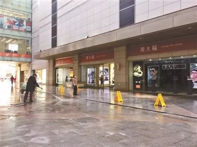 事发现场。来源：北京青年报