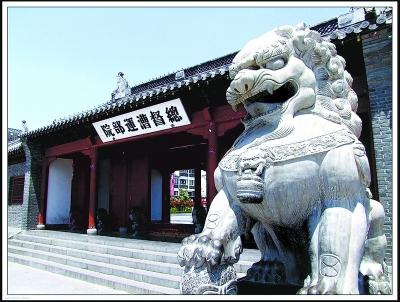  位于淮安的总督漕运部院尚保存完好