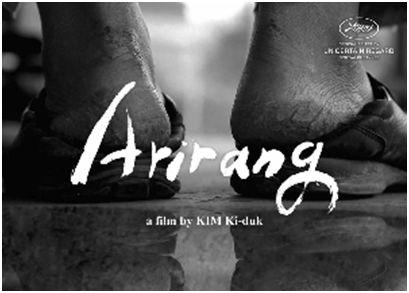 ▲　　《阿里郎》，2011年，64届戛纳国际电影节“一种关注”单元最佳影片奖。