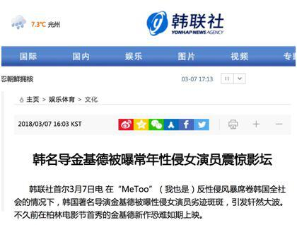 这场风暴，到头了吗？