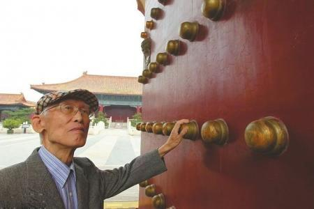 2010年，余光中在北京。图据《北京日报》