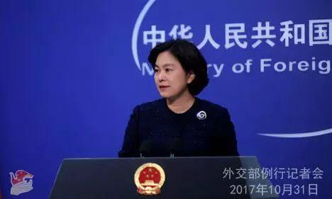 　　▲资料图片：10月31日，外交部发言人华春莹在例行记者会上表示，妥处“萨德”问题、扫除中韩关系发展障碍，是两国共同意愿，也符合双方共同利益。