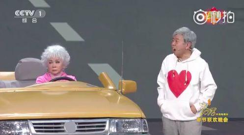 减肥很重要，二郎腿不是你想翘就能翘的！