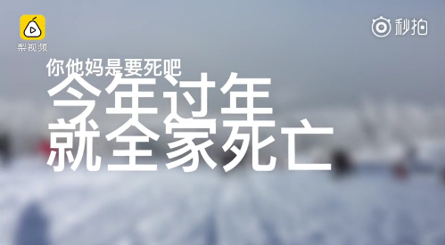 游客体验>>