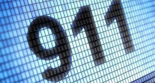 ▲美国报警电话911 （资料图片）&nbsp;图据网络