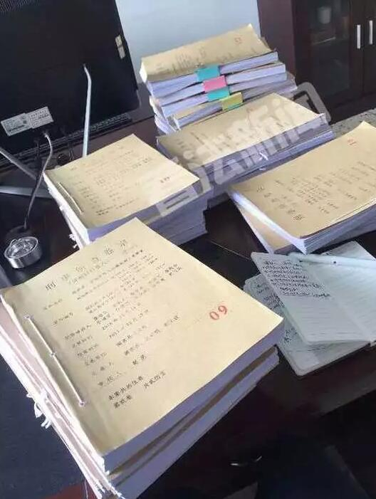 两名副局长涉案的刑侦卷宗