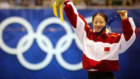  ▲资料图片：大杨扬为中国夺得冬奥会首金。