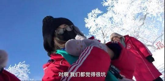 载客低价团>>