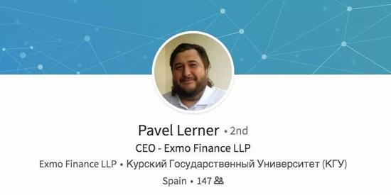 ▲截自勒纳在LinkedIn的个人主页