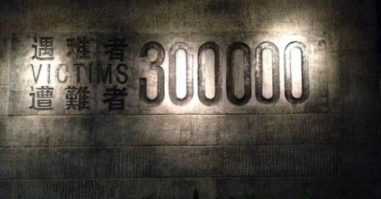 “哭墙”上密密麻麻的名字，