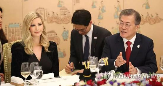 伊万卡在韩国享“最高级别待遇”